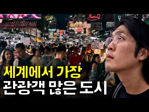 Xem Việt Nam qua góc nhìn của YouTuber Hàn cũng hay ghê