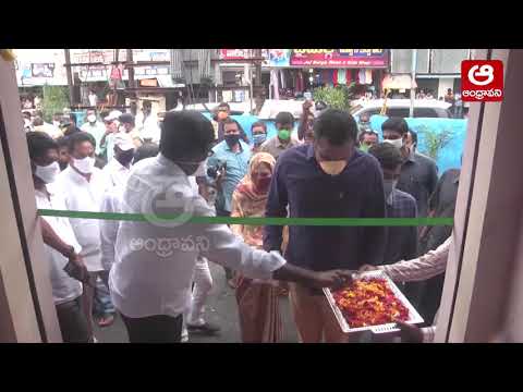 Puvvada Ajay Kumar inaugurates Modern Public Toilets In Khammam | Andhravani