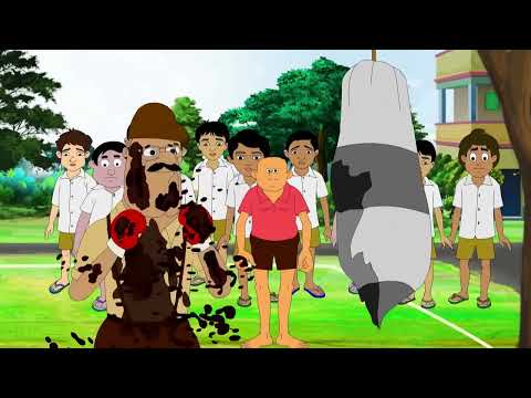 Bantul The Great - EP 131 - Popular Amazing Superhero Story Bangla Cartoon For Kids - KidZ