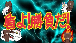 【R6S】盾と反応速度の勝負！！　果たしてエフじぃの反応速度やいかに！？www