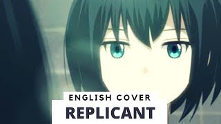Replicant / レプリカント (English cover by Froggie)