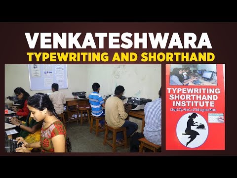 Venkateshwara Typewriting and Shorthand  - Tarnaka
