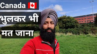 Don't go to Canada 🇨🇦