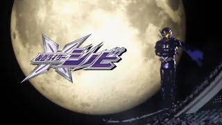 Download lagu Kamen Rider Shinobi [IZANAGI] -MAD- mp3