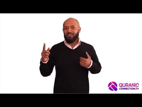 Simplest way to enter Paradise | DailyQuran 6