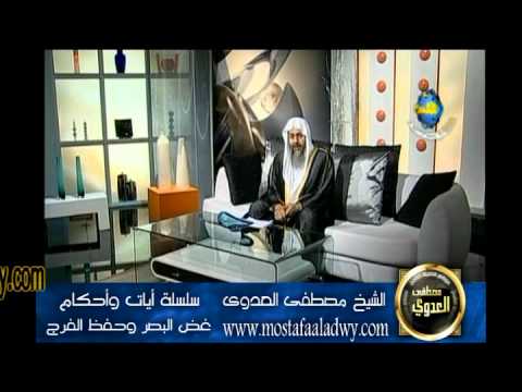  منوعات 247 سلسلة أيات وأحكام8 9 2009 