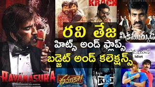 Ravi Teja Hits And Flops Movies List With Box Offi
