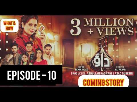 Dao Episode 10 | Coming Story | Review - Analysis | What & How