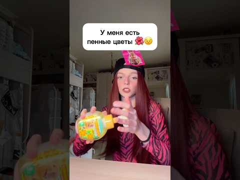 Тольятти 🌺 КОНЦЕРТ 🎵 ТРЦ Акварель / 6 сентября / 14:00 / вход : бееесплатный