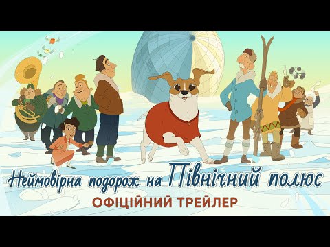 Прев'ю відео
