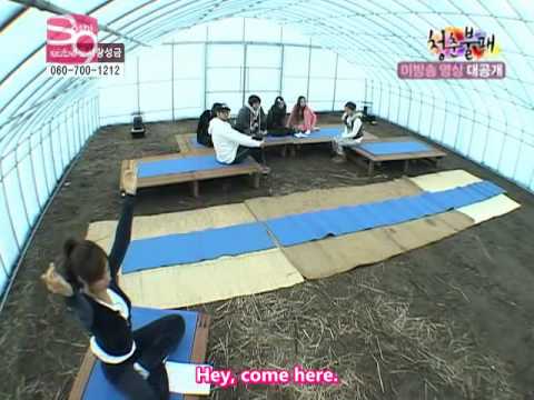 [IY] Sunhwa's (SECRET) Hidden Camera