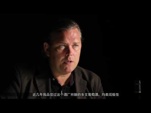 Domaine de Montgilet - Le Tertereaux 2010 - Coteaux De L'Aubance - CH