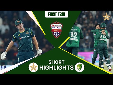 Short Highlights | Pakistan vs Australia | Match 01 | T20I Series 2026 | PCB | MJ1K