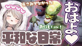 【ストグラ】シリアス以外も見てくれ【ベルモナ / パキち】