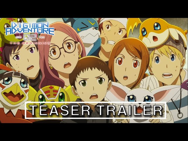 Teaser Trailer [Subtitled]