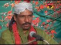 Tere Rahwan Te Main Ashraf Latti Latest Punjabi And Saraiki Song