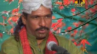 Tere Rahwan Te Main - Ashraf Latti - Latest Punjabi And Saraiki Song