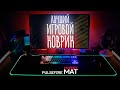 HyperX 4S7T2AA - відео