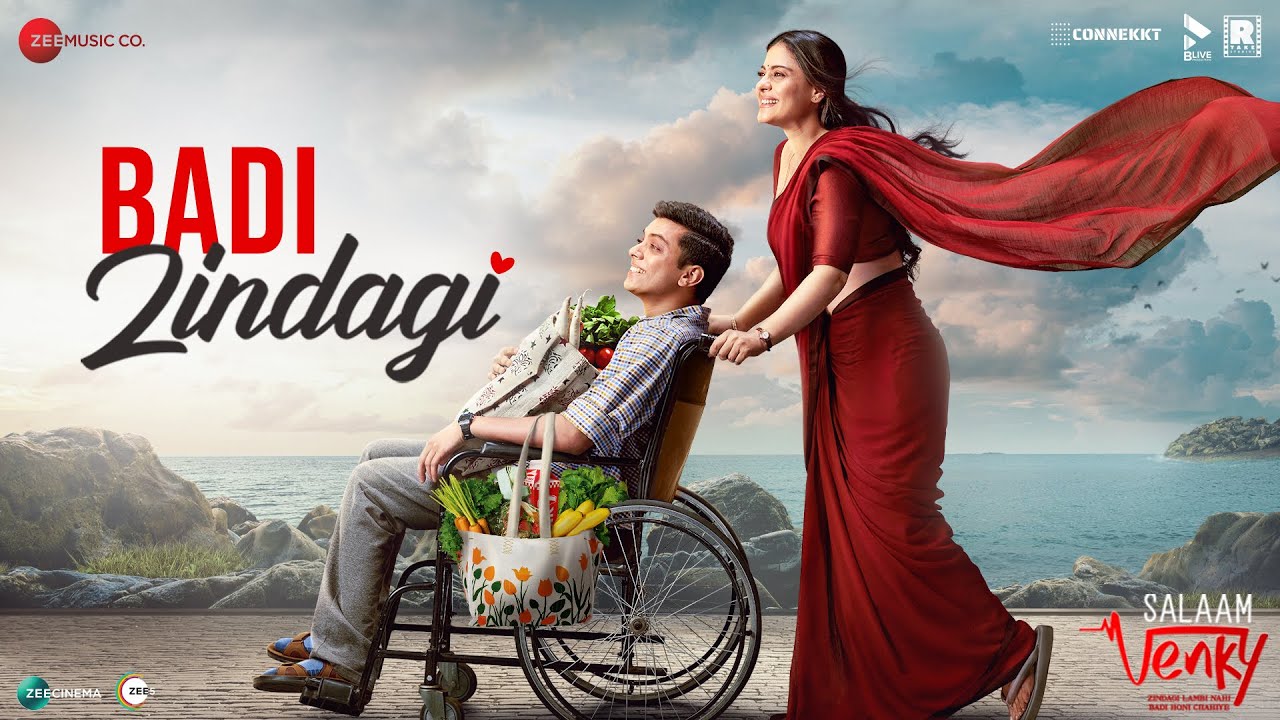 repeat movie image - 5