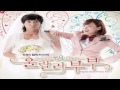 Sunye - Come to Me (OhLaLa Couple OST Part.1 ...