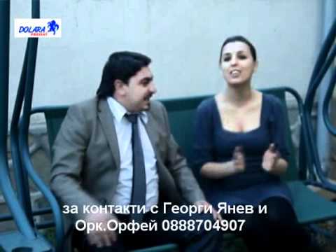 Georgi Yanev i ork.orfei - Gelinim 2011.avi