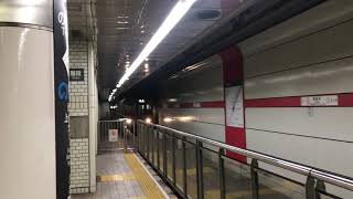 MNRTTV鉄道日記 2021年2月19日