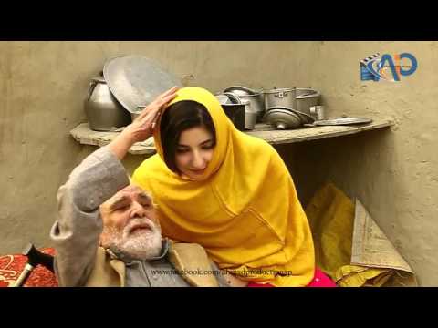 Gul Panra HD 720p pashto video song Shaira    HD Beats