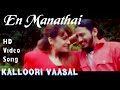 En Manathai Kollai Adithavale Kalloori Vaasal HD Video Song HD Audio Prashanth Pooja Bhatt Deva