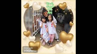 베트남 하노이,다낭,푸꾸옥선교