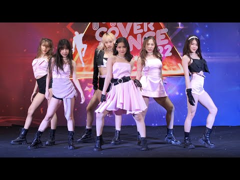 220619 MINIZIZE cover LE SSERAFIM - FEARLESS @ MBK Cover Dance 2022 (Teen Semi)