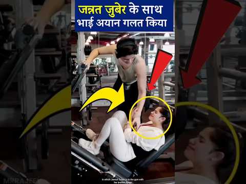 Reel tagged #viralvideo