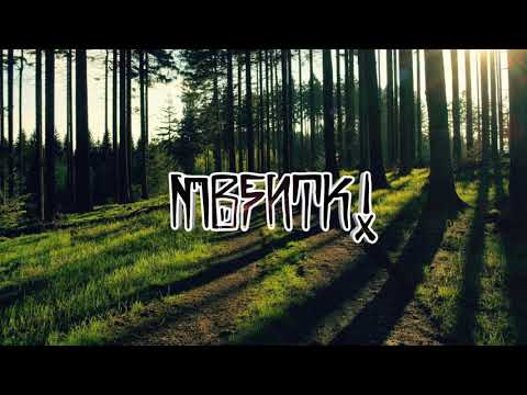 Dj Mrk x Aya Nakamura - Gangster (Remix Zouk 2019)