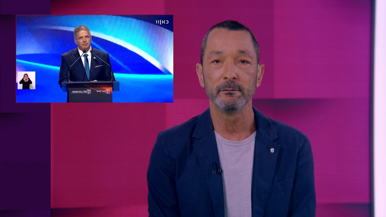 השיקולים של בן גביר לקידום או אי-קידום | מהצד השני עם גיא זהר 26.4.2026