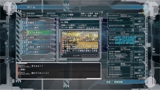 狩りまでに地球を守るぞ！　地球防衛軍5