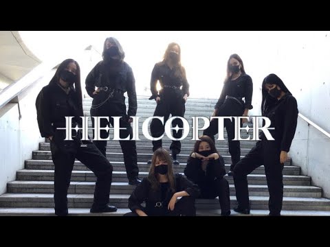 (Dance Cover) CLC(씨엘씨) -  HELICOPTER 커버댄스 by CALL UP SOUL