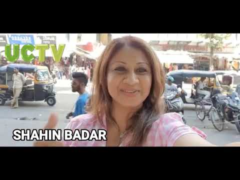 Shahin Badar Shoutout (Singer)