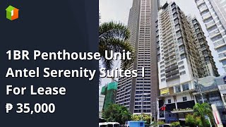 Vídeo of Serenity Suites