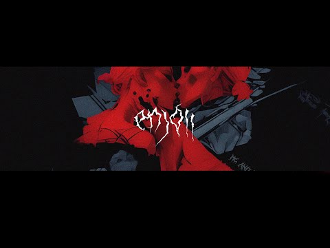 enjoii x yell. - me and u | Music Video