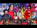 Dhee 20 Latest Promo 17th 18th December 2025 Wed Thu 9 30PM Regena Cassandrra ETV