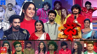 Download lagu Dhee 20 Latest Promo | 17th & 18th December 2025 | Wed & Thu @ 9:30PM | Regena Cassandrra | ETV mp3