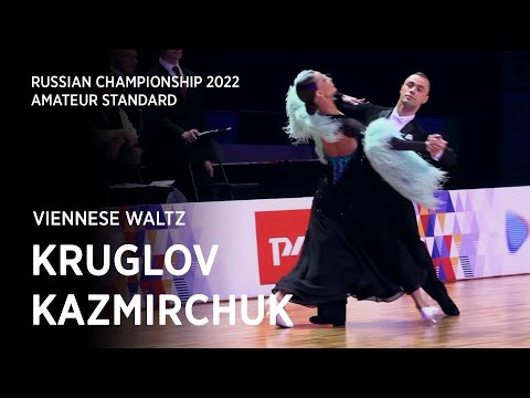 Igor Kruglov - Ekaterina Kazmirchuk | V. Waltz | 1.2 F | Amateur St | Russian Championship 2022