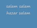Bangla Song Salam Salam Hazar Salam Wmv
