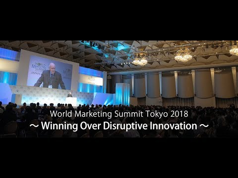 download lagu mp3 mp4 World Marketing Summit 2018, download lagu World Marketing Summit 2018 gratis, unduh video klip World Marketing Summit 2018