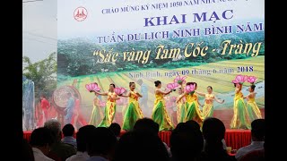 ニンビン省ファムトリップでタムコック観光