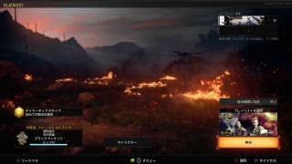 BO4でドン勝目指す　相方 Ritya　BFV BF5クラメン募集中 詳しくは配信