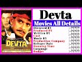 Devta Movies All Details Stardust Movies List