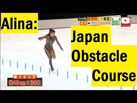 👯 Alina ZAGITOVA - Japan Obstacle course | Японская Полоса препятствий (05/2018)