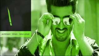 SUPERMAN | Remix | Audio || Syco TM
