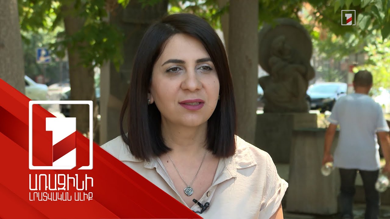 Հայաստանի քաղաքացիները մեր երկրից այս տարի ավելի շատ մեկնել են, քան եկել. փորձագետ