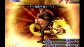 【好きすぎて】真・女神転生Ⅲノクターンマニアクス#24【ゲーム実況プレイ】